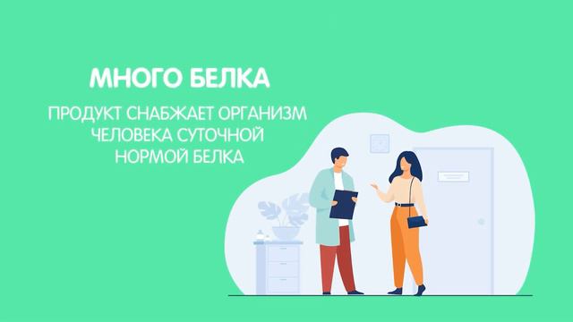 Чем хорош мягкий творог?