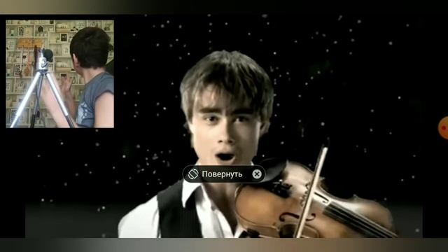 ALEXANDER RYBAK - FAIRYTALE (Реакция) смотреть онлайн