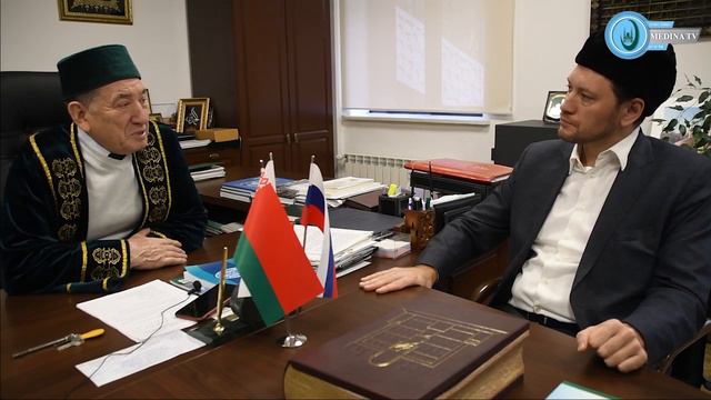 Рабочая поездка Дамира Мухетдина в Минск. Репортаж