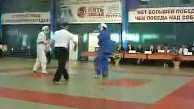 Кудо в Тольятти смотреть онлайн