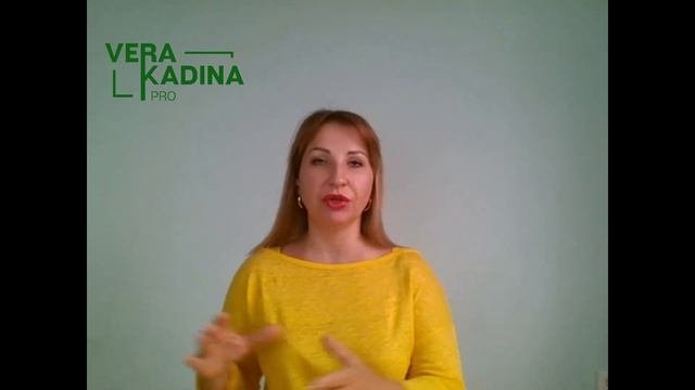 Как научиться 