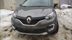 Renault Kaptur, ремонт фары. Кузовной ремонт.