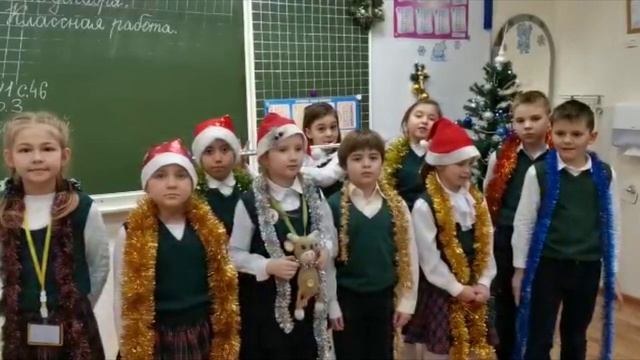 С Новым 2021 годом! Школа №1270 "Вектор" (1- 3 классы) смотреть онлайн