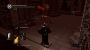 Прохождение Dark Souls Remastered Анор Лондо #1