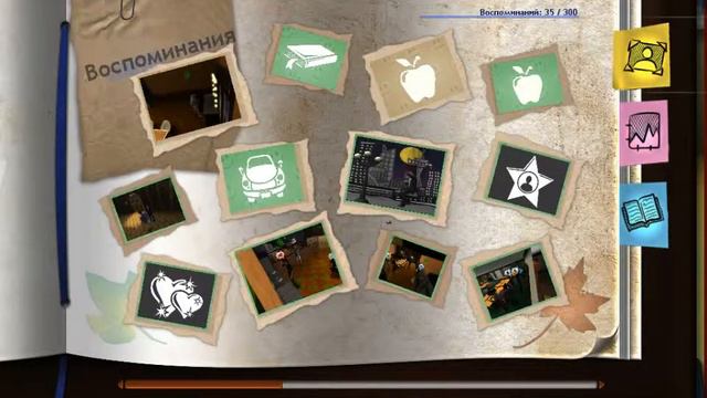 TS3W 2013 07 21 20 54 25 716 смотреть онлайн