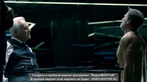 Мир дикого запода (Отрывок)