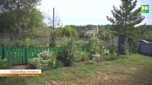 Карамал | Туган авылым 17/09/2022