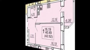 ЖК Экипаж планировка квартир