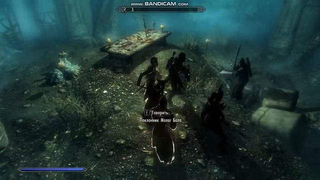 СКАЙРИМ 5. смотреть онлайн