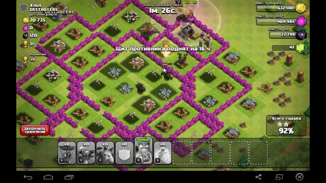 1000 Подписчиков! P.S.- снимал 5 дней назад смотреть онлайн