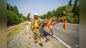 Шаман воин !поддержка информационных воинов света!