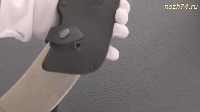 Топорик для мяса (Накладки текстолит, ЭИ-107) - nozh74.ru смотреть онлайн