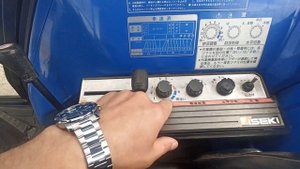 Минитрактор ISEKI LandLeader 345