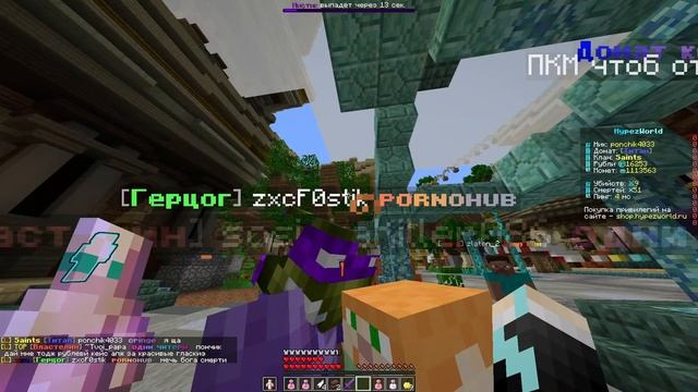 ОТКРЫЛ СВОЮ АНАРХИЮ! Стрим НА АНАРХИИ ФАНТАЙМ! смотреть онлайн