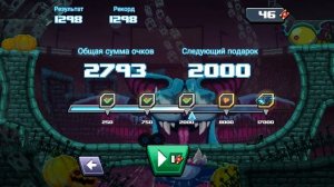 Машина ДРАКОН-ПРИЗРАК в Драйв Ахед! Открыли очень крутую тачку и без проблем выносим другие машины