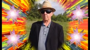 С днем рождения Толик