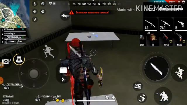 Взяли топ 1-в рейтинге!сможем ли мы взять топ 1?! смотреть онлайн