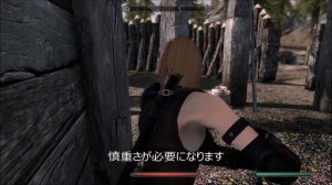 最強、日本刀MOD 不動明王 太刀 刀 スカイリム Weapon MOD Samurai Sword Fudou myouou The Elder Scrolls V: Skyrim SE