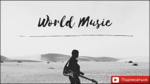 Эсчевский - Рекламщик