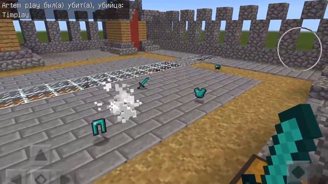 РVP на карте clash Royal 4Арена смотреть онлайн