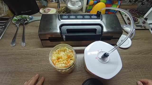 Маринованная капуста вакууме .
