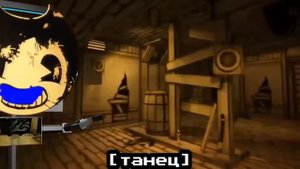 Fandroid бенди песня Семми Лоуренс  (Oxygen1um)