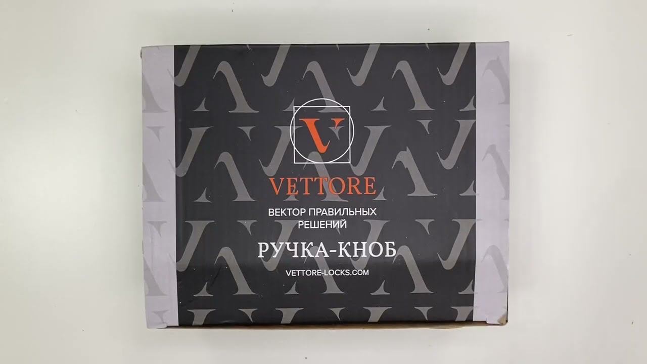 Ручка дверная КНОБ VETTORE A891 BK SN