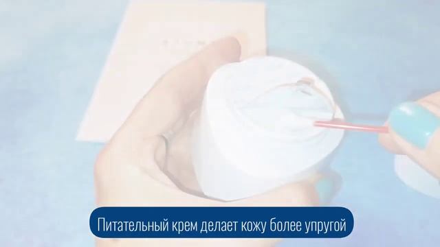 ОБЗОР СИСТЕМЫ ПО УХОДУ ЗА КОЖЕЙ  НАБОР ФЕЙМ АТОМИ ATOMY