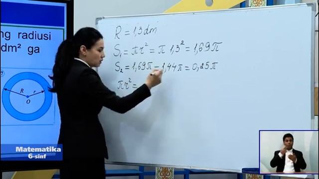 6-синф. 21.04.2020 й. смотреть онлайн