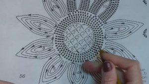 Большой цветок крючком. 2 часть