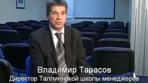 О тренинге Управленческие поединки