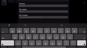 КАК СТРИМИТЬ НА iOS ИЛИ Android ЧЕРЕЗ STREAMCHAMP