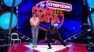 Comedy Баттл. Суперсезон - Дуэт "Урсула" (2 тур) 17.10.2014
