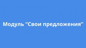 Поиск туров из Томска по всем туроператорам онлайн