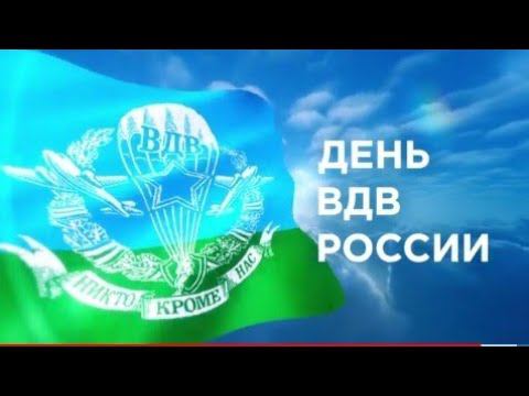Рекламный блок ОТВ ЧЕЛЯБИНСК 02.08.2024 смотреть онлайн
