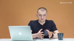 Cемантическое ядро сайта. Что такое семантическое ядро? #67