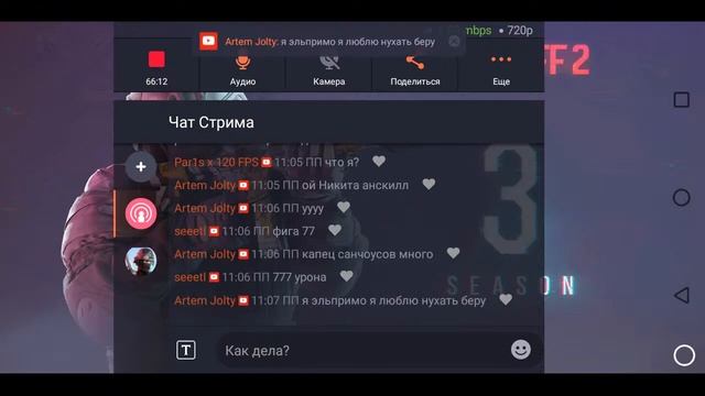 Стрим стандофф 2!Раздача голды и скинов!Играем в мм и напарники! смотреть онлайн