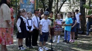 Здравствуй, школа 2020! Праздник в Клубе приемных родителей.