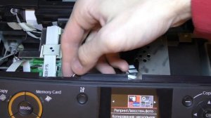 Epson RX610 пишет "Закройте блок сканера". Ремонт.