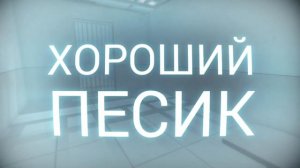 ВотЭтоШутер! или ВСЯ ИГРА SUPERHOT В ОДНОМ ВИДЕО
