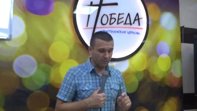 Вера как Божий дар. Пастор Олег. 27.07.2022 смотреть онлайн