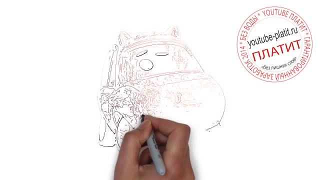 Как быстро карандашом нарисовать тачки смотреть онлайн