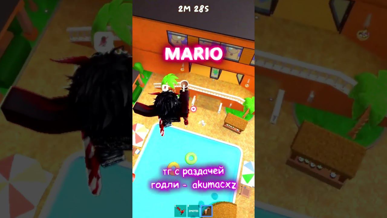 искупался mm2 roblox мм2 мардермистери murdermystery