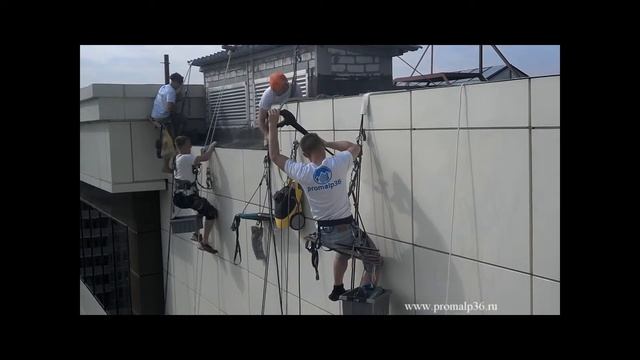 промышленный альпинизм - promalp36 смотреть онлайн