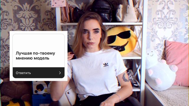 РАБОТА В ADIDAS, ПОЧЕМУ ЧАСТАЯ СМЕНА КОМАНДЫ || Julia Caezar смотреть онлайн