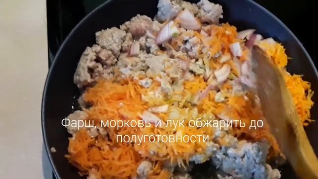 Пошаговый рецепт ЛАЗАНЬИ