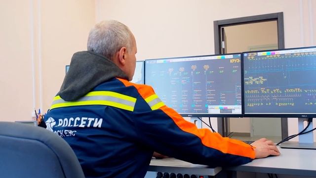 МЭС Сибири День Энергетика 2021 смотреть онлайн