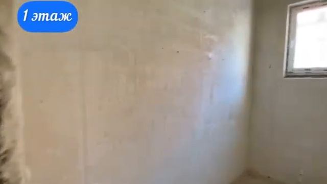 Дом в Геленджике за адекватные деньги!