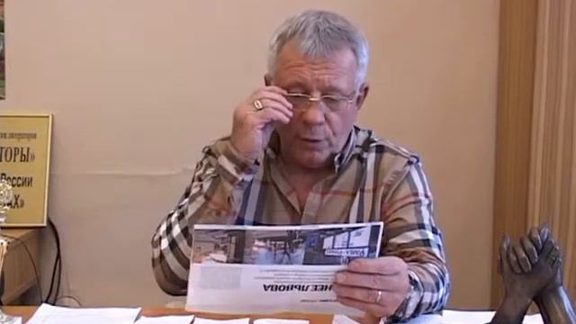 В гостях у журнала "Невский альманах" Василий Иванович Денисюк смотреть онлайн