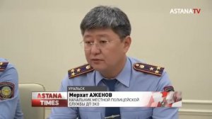 Восемь человек погибли в жуткой аварии в Уральске.mp4
